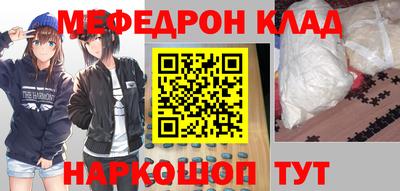 MDMA Premium VHQ Изобильный