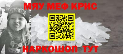 ALPHA-PVP Ирбит