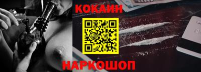 не бодяженный Заволжье