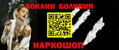 не бодяженный Заволжье