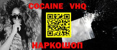 ALPHA-PVP Ирбит