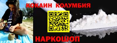 сатива Ипатово