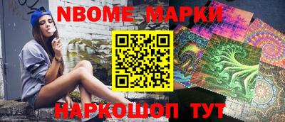 не бодяженный Заволжье