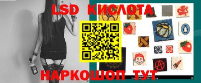мяу мяу кристалл Заводоуковск
