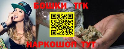 сатива Ипатово