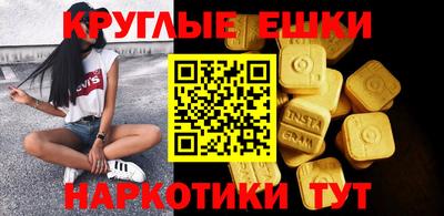 не бодяженный Заволжье
