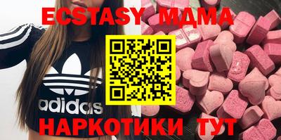 ALPHA-PVP Ирбит