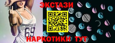 MDMA Premium VHQ Изобильный