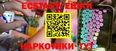 сатива Ипатово