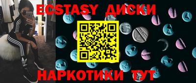 не бодяженный Заволжье
