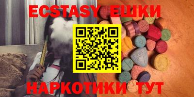 сатива Ипатово