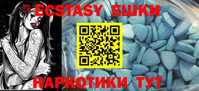 ALPHA-PVP Ирбит