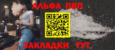 сатива Ипатово