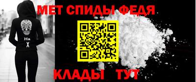 ALPHA-PVP Ирбит