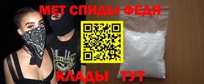 кокаин перу Жуковский