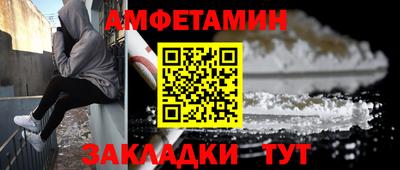 не бодяженный Заволжье