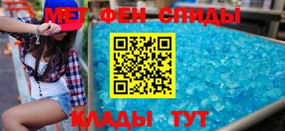 MDMA Premium VHQ Изобильный