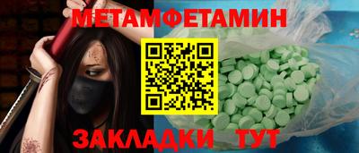 MDMA Premium VHQ Изобильный