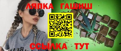 кокаин перу Жуковский