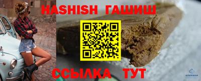 ALPHA-PVP Ирбит