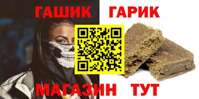 ALPHA-PVP Ирбит