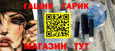 не бодяженный Заволжье