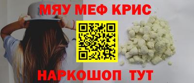 не бодяженный Заволжье